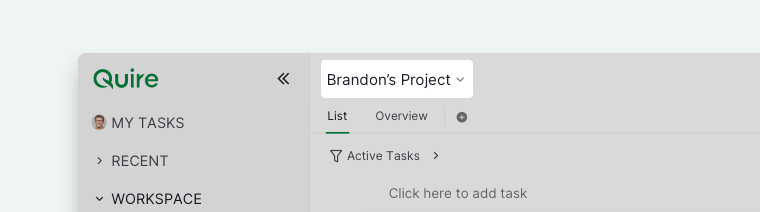 Quire workspace project name main panel