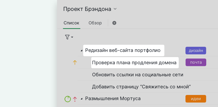 Главная панель Quire с задачами проекта, вложенными подзадачами, исполнителями, сроками исполнения и метками